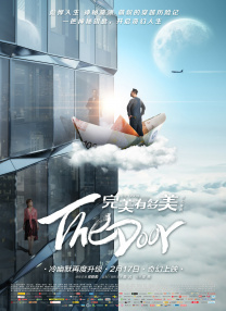 制服丝袜快播
